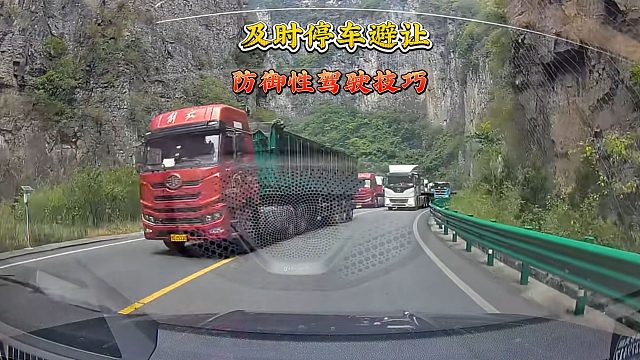 遇到以下5种情况要及时停车，继续行驶大概率会发生事故