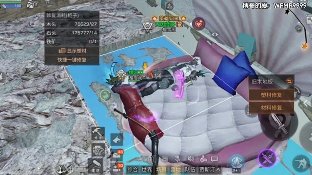 从零开始变强狙击手，改造属性改如何选择？