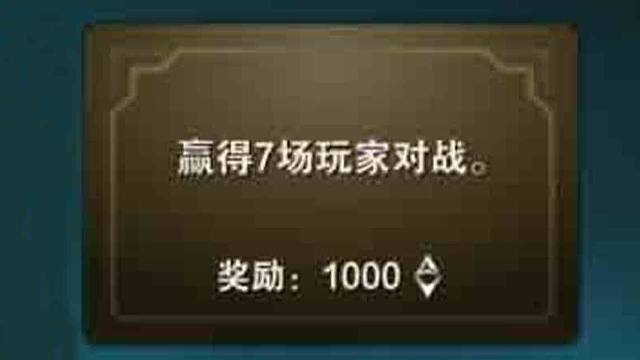 s16以绪塔尔的真正玩法！白嫖三星五费。