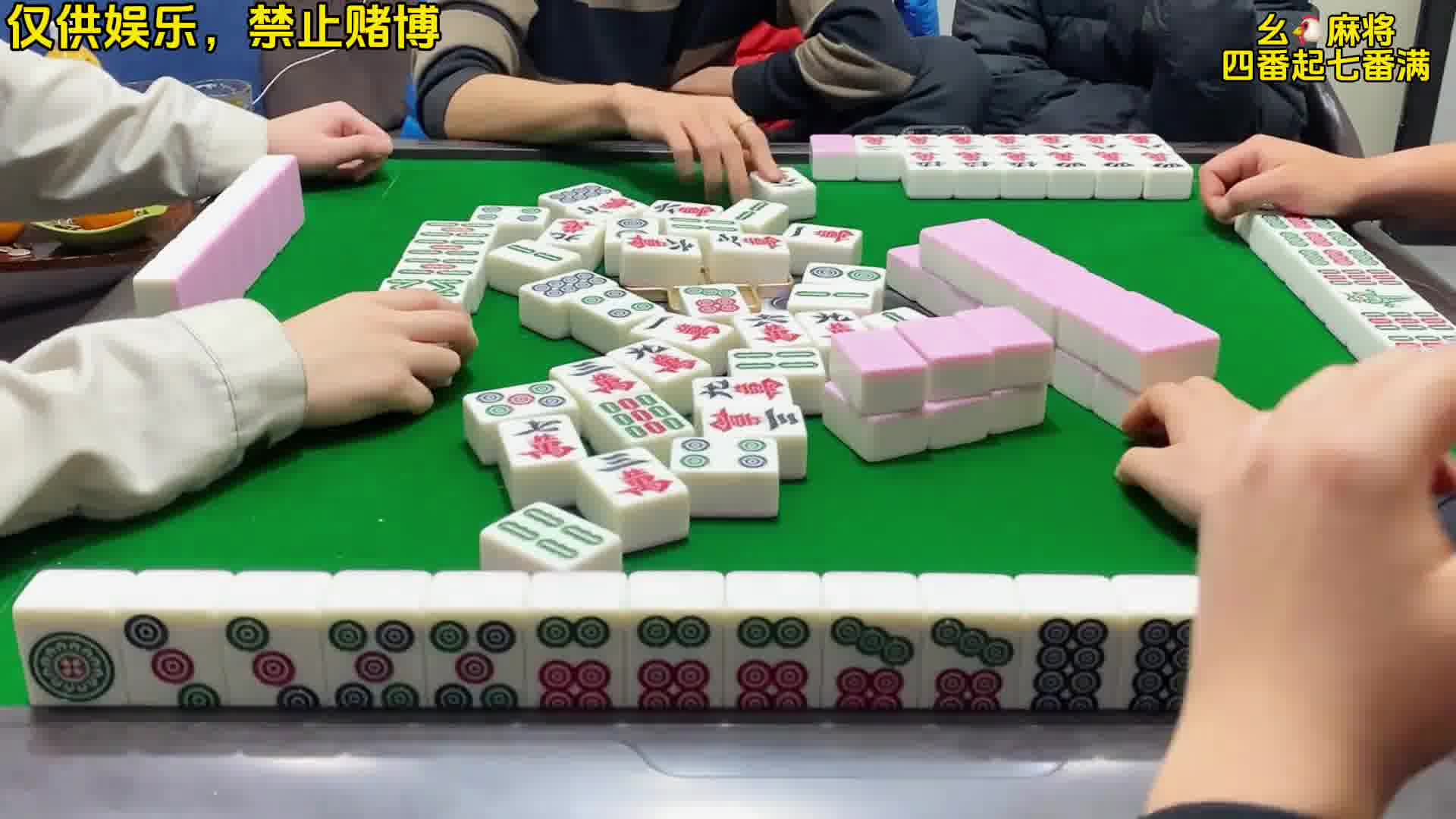 我发布了一个新视频，快来围观吧！