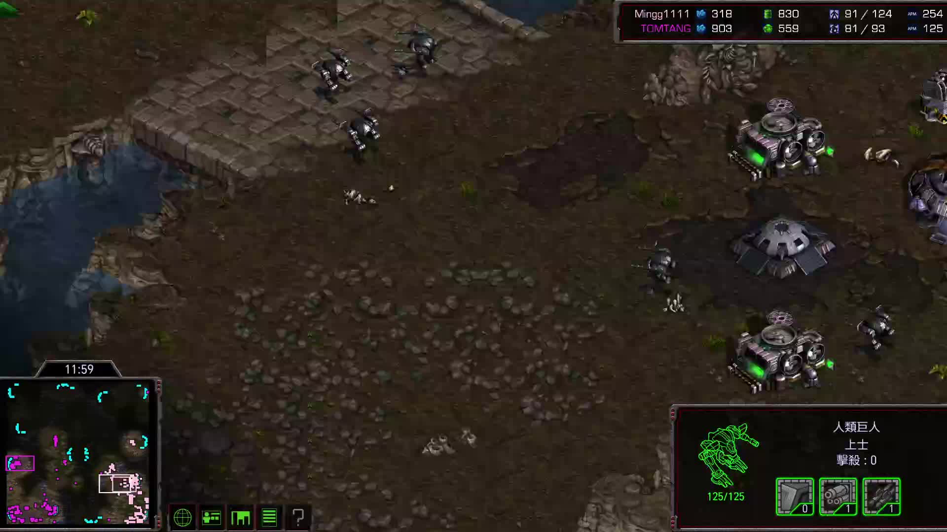 星际老男孩儿· tom vs min哥  zvt