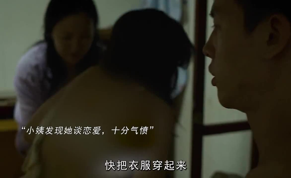 女孩从小被母亲抛弃寄养，在最低落的时候直到遇到了他，两人互相救赎重获新生