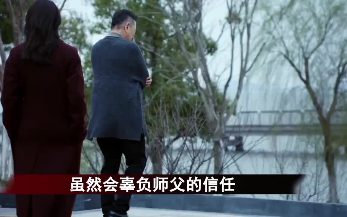 苏大强病情加剧记忆回退，明玉毅然辞工全心照料父亲！