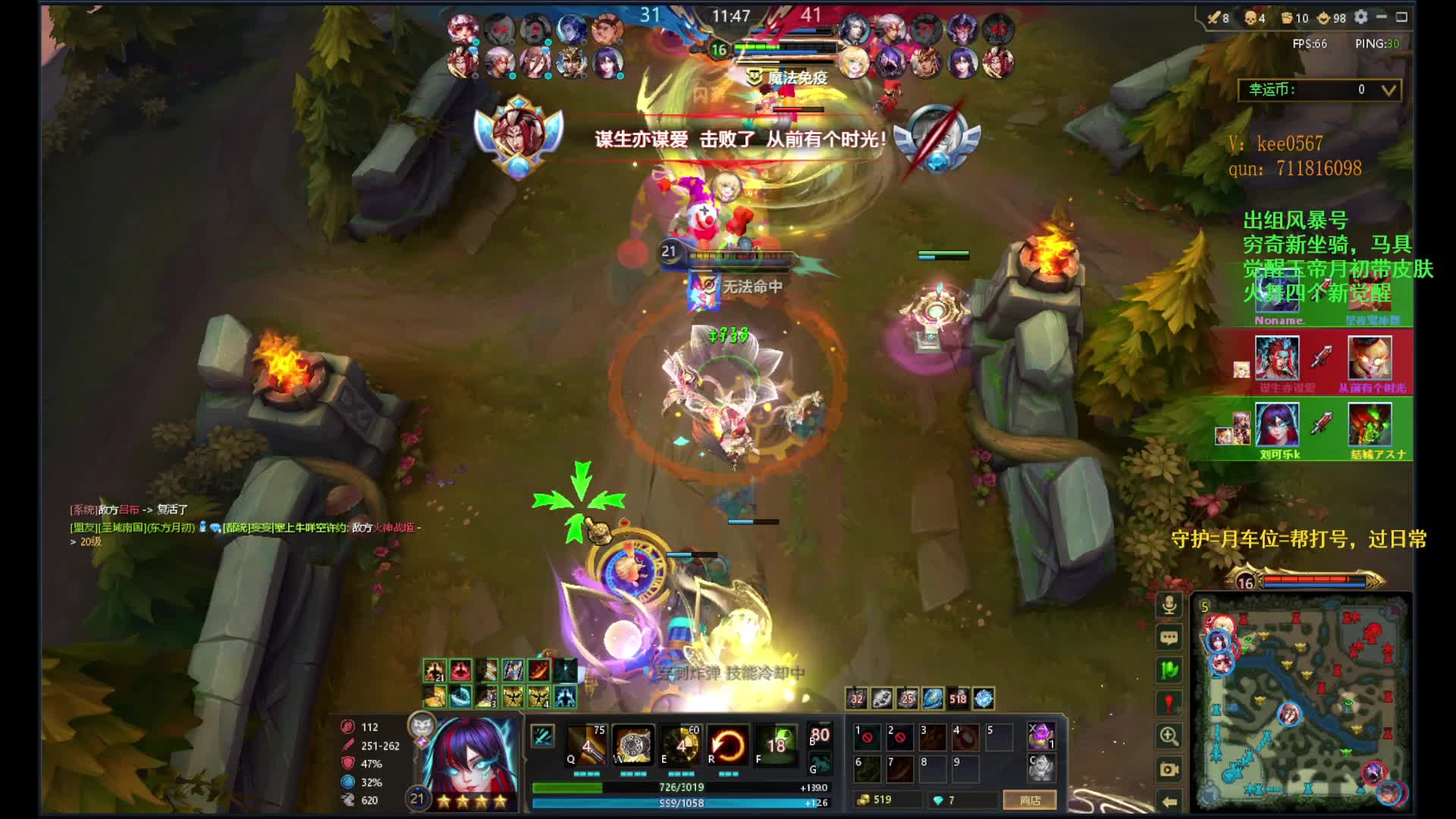 精彩的对局需要很多人的表演