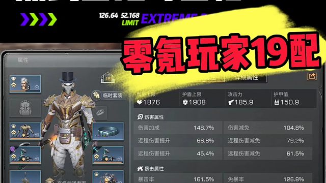 或许灵魂的本性就是嗜血