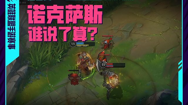 龙犬咬不松口！