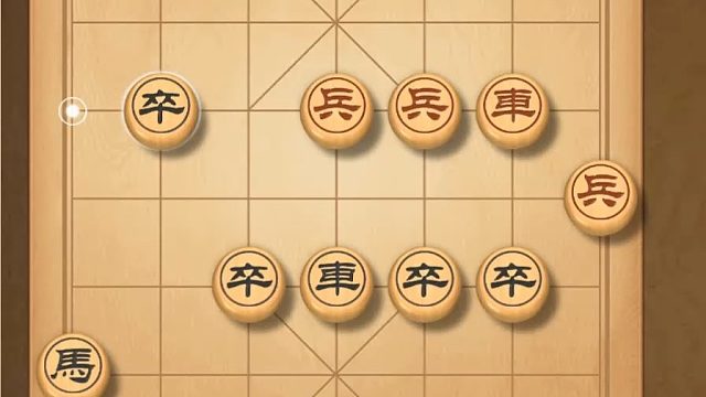 迷你象棋-轻松乱杀迷3-3