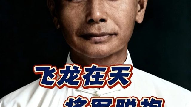 棋仙钟珍对象棋的理解即便拿到今天也是神一般的存在！