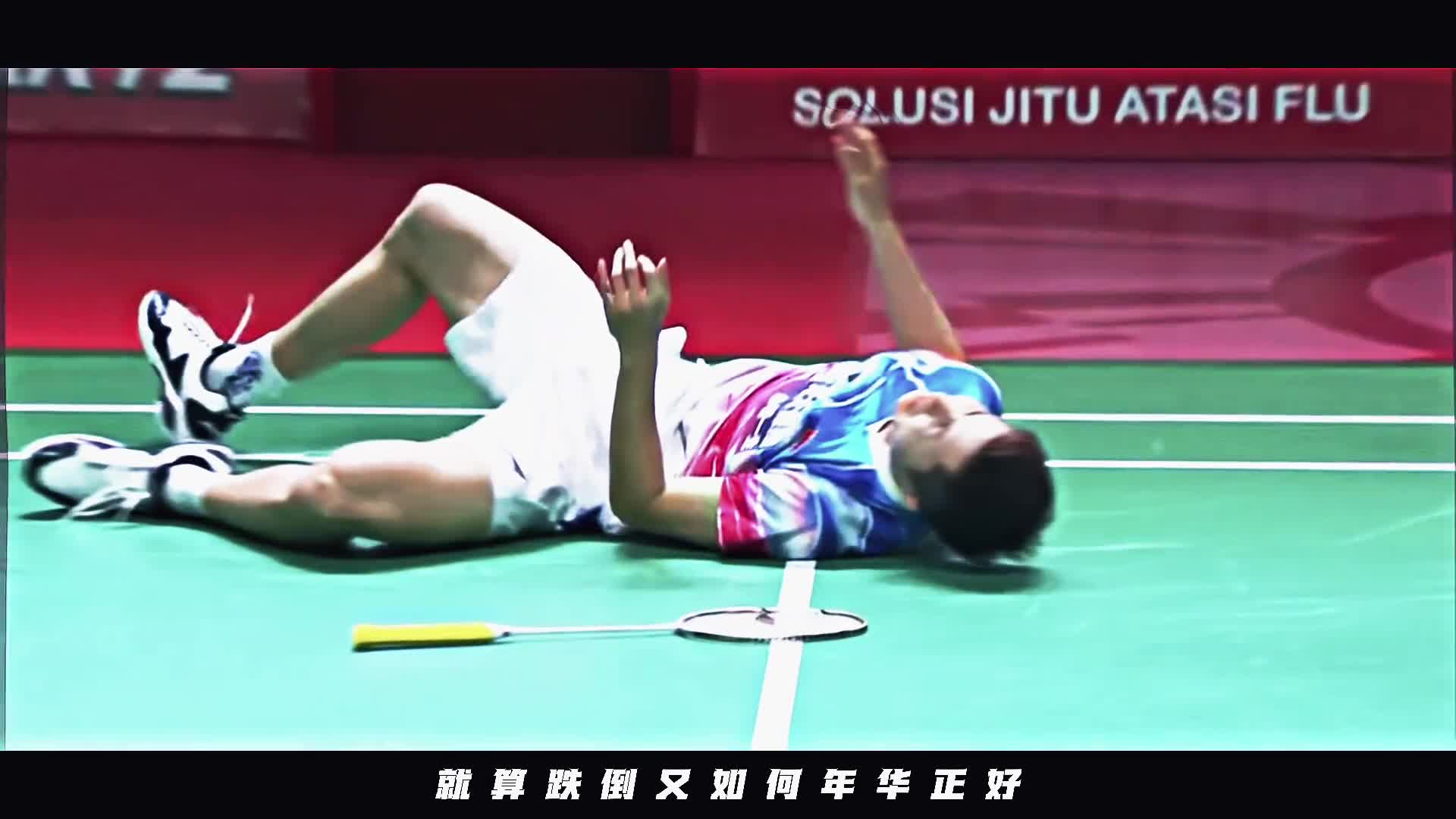 “滚动的石头不会长青苔”