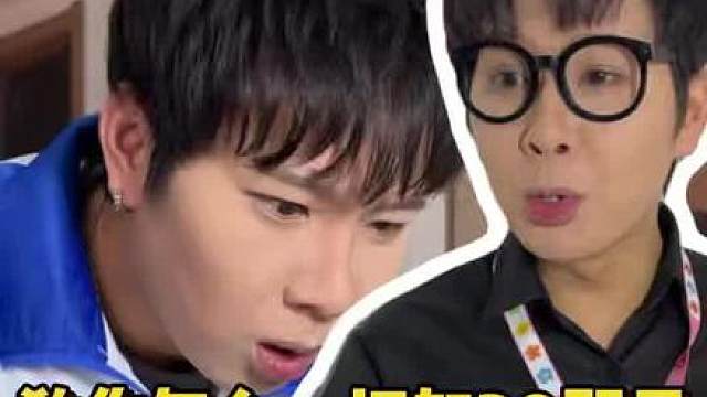 我的小号再也不用慢慢打排位了