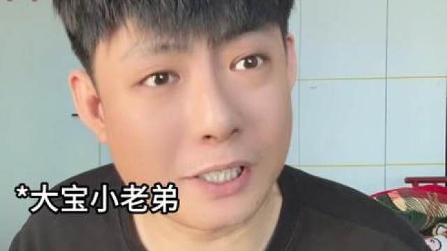 当你的兄弟在适应监狱乱杀时