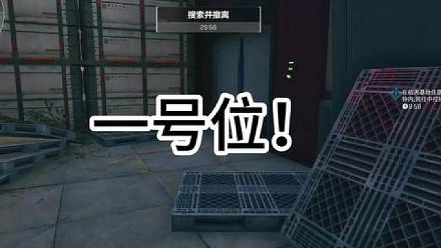 给我9分钟绝对让你爱上绝密航天跑刀184！