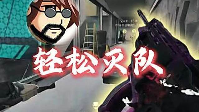 开了和没开怎么区别？老飞宇的排点预瞄纯纯就是谨慎怪