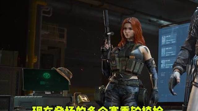 鼠鼠神器再添一把，仅需20W就能得到的极致双修流 双修MP7 新枪管让他中近距离都能作战，非常适合新手使用