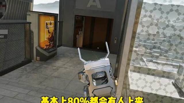 站在无名顶点的巴克什