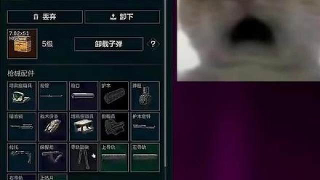 三角洲行动里的神人M14改枪！谁来了都压不住