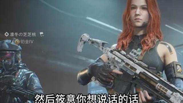 你说兄弟这玩意儿是谁研究的呢？整上就得劲