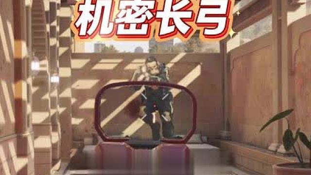 我了个豆啊！被哈夫克小兵出卖了！