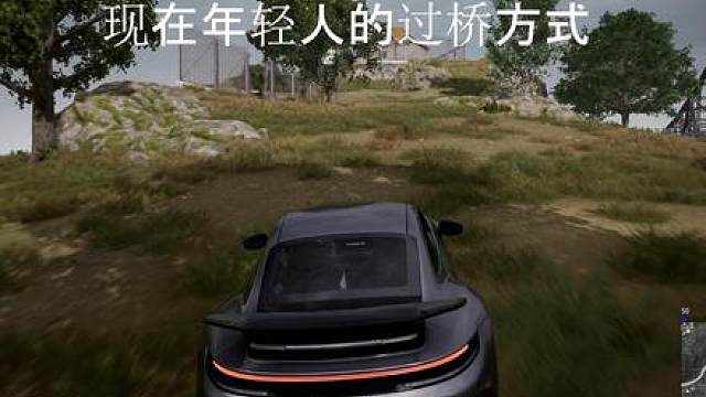 都说青出于蓝而胜于蓝，可我却并不这样认为，因为老玩家太强了