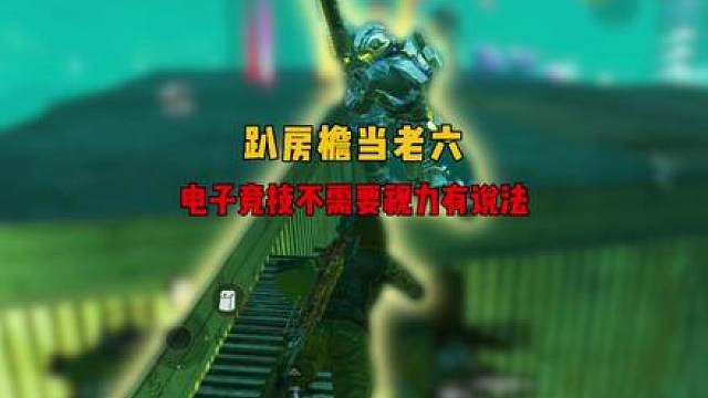 猎鹰上衣工装裤，我叫幸福你记住！