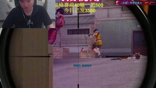 问阿肯和飞段谁更厉害？