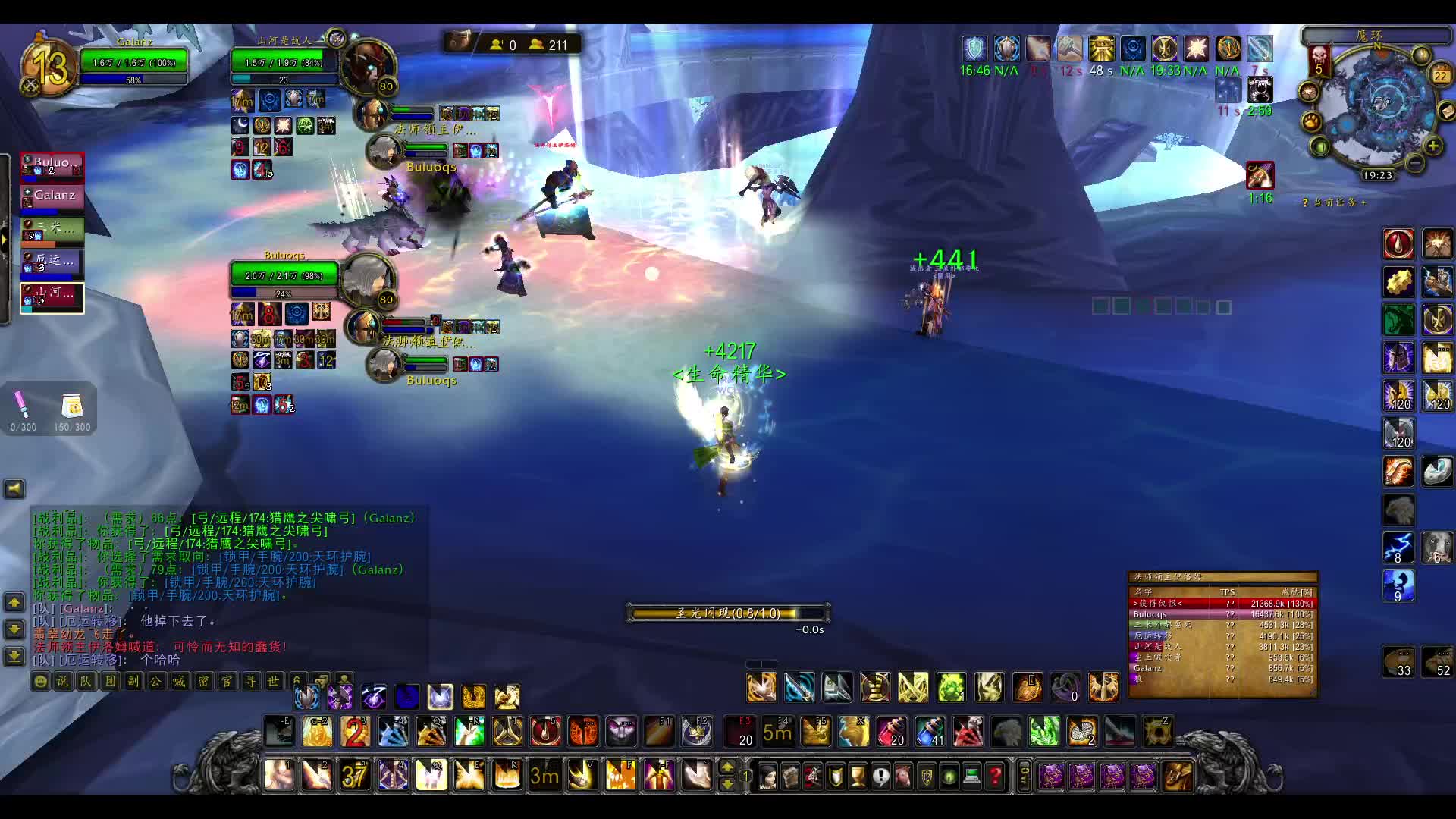 要多尴尬有多尴尬