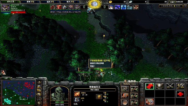 碰到我们五人黑，小小蓝胖敢这么走路？