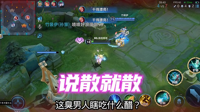 如果泪比爱多那我们就到这吧