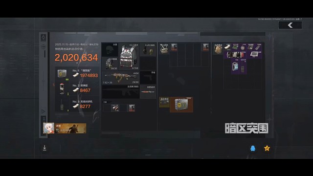 理想国集锦之第一百零六个（看呐是好东西你想要吗？）