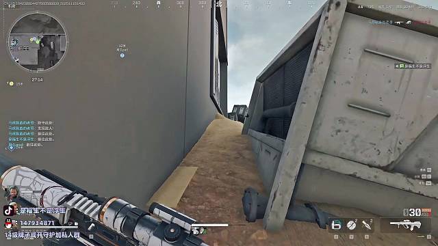 沉着 冷静 细致 认真