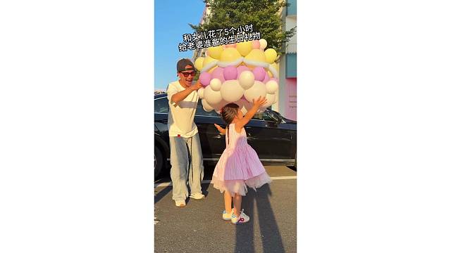 不需要很多钱但需要很多爱...