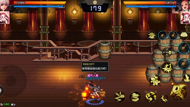 还得是开车碾压呀。