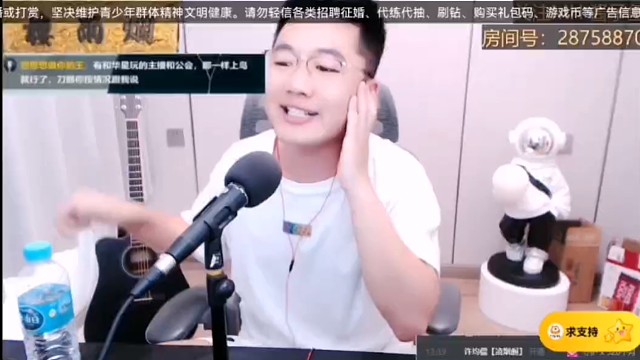 1995 的进来看看