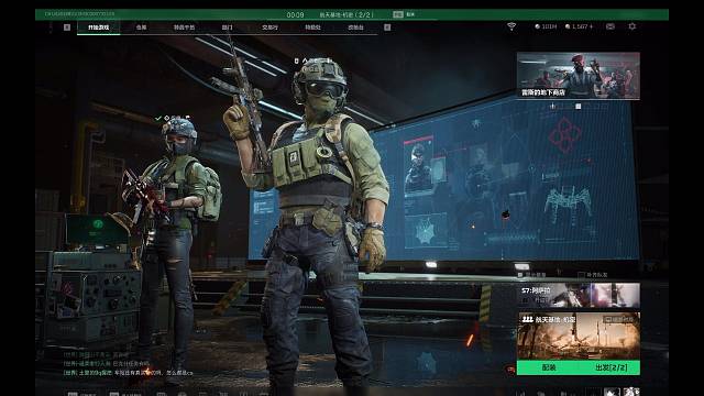 和室友双排三角洲（全网最高画质）