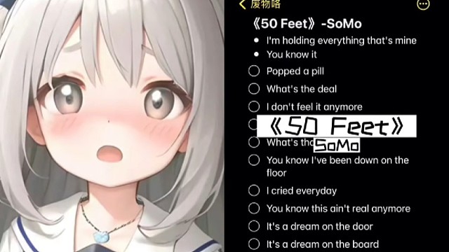 求求你们昧着良心夸我几句吧