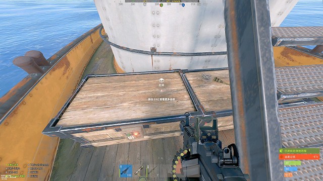 rust 官服接着又抄了一个服霸家