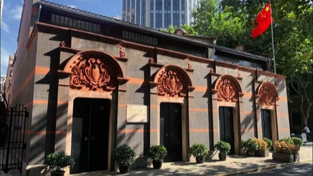 「解锁我的第N种身份——博物馆之友」