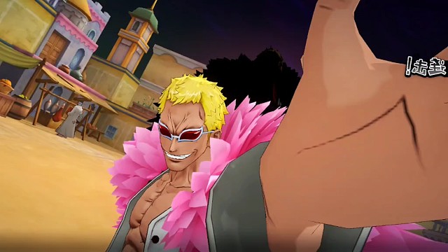 航海王多弗朗明哥技能大招