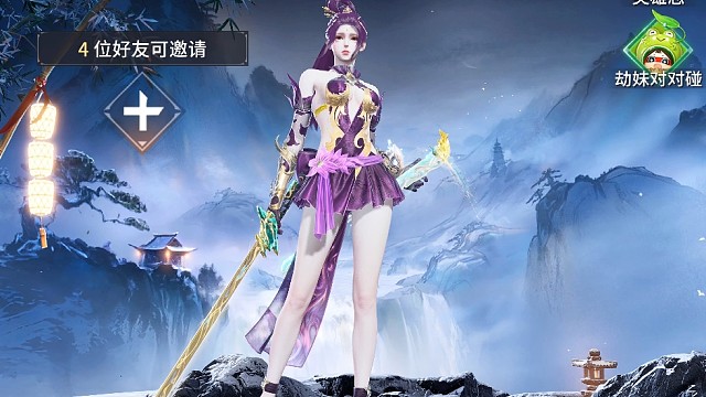 “被老板带飞的一天”