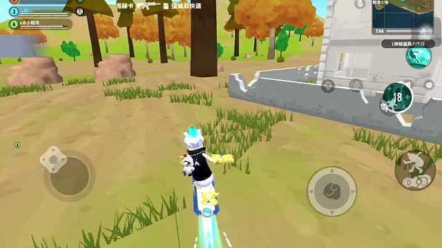 猜猜这是啥？？？