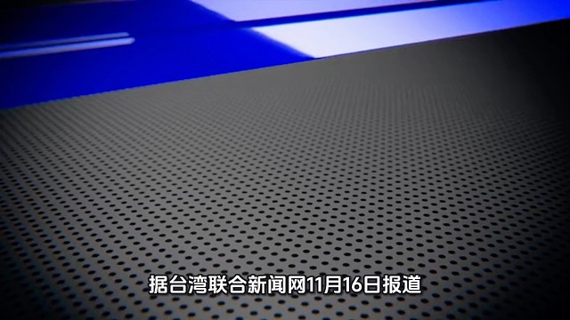 首次！中国占据六席