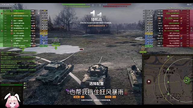 嗨、是小桃子吖！