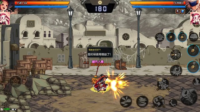 再贵的剑也挡不住我的扫把