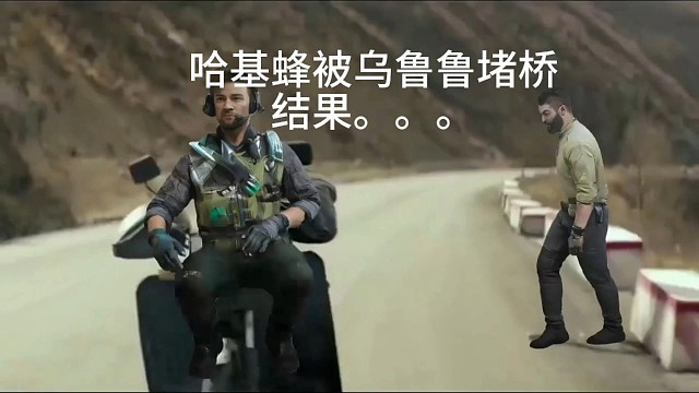 人狠话不多！社会蜂医哥