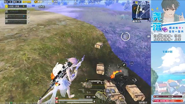 我总在等待，疑问句被打开