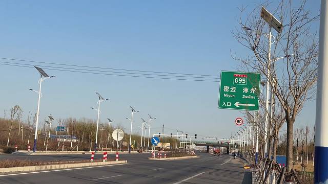 小城大厂  之陈府镇