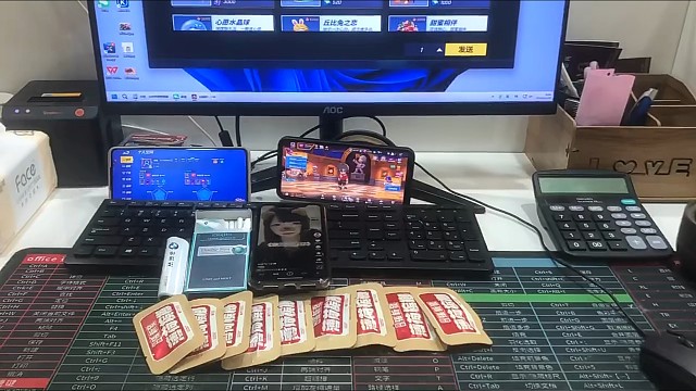 （29 ）集老师教我的全忘了，社会教我的都记着