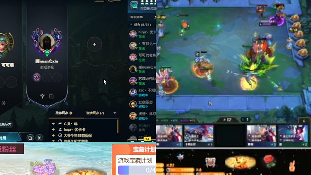 我才不是二百五嘞，，我可是个小机灵鬼～