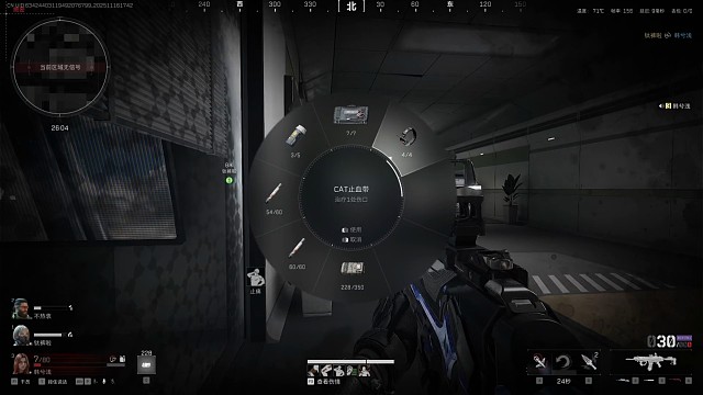 喜欢一个人 怎么会腻呢