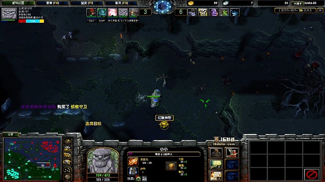 小小多单位中如何t中目标单位